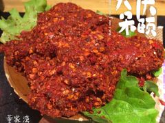 董家湾重庆老火锅(嘉华店)-董家湾重庆老火锅(嘉华店)