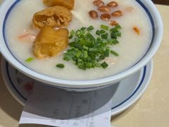 金牌艇仔粥-香港池仔记肠粉王(博多新记襄阳南路店)