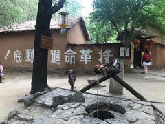 -微山湖红荷湿地景区