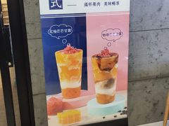 -海岩咖啡(茂业天地店)