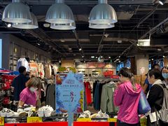 -法雅体育工厂店(皂君庙路店)