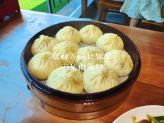 -高伟炒鸡总店(金源路店)