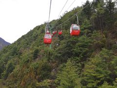 -康定跑马山风景区