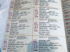 菜单-新加坡珍宝海鲜JUMBO Seafood(西安skp店)