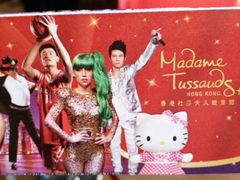 -香港杜莎夫人蜡像馆