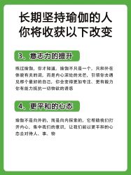 -亚太瑜伽普拉提学院