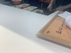 -吉野家(上地三街店)