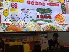 -七爷清汤腩·港式茶餐厅(世博店)