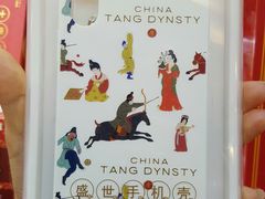 -全家便利店(车站南路店)