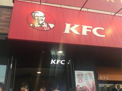 -肯德基(坞城路店)