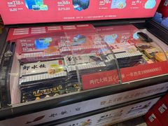 -船歌·鱼水饺青岛菜(金狮广场店)