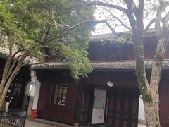 -蒋氏故居