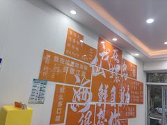 -仙螺岛海鲜自助餐厅(总店)