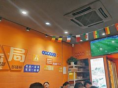 -大茗东北烧烤·鹤岗小串·老式麻辣烫(紫藤路店)