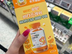 -Olive Young(明洞旗舰店)