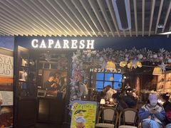 -CAPARESH開府莱舍(望京金辉店)