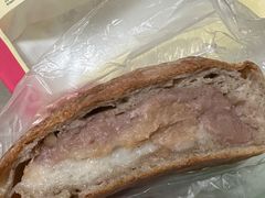 现蒸芋泥椰奶糯米-PAOPAO Bakery&Café(港汇店)