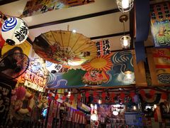 大堂-平成屋·午肴夜酒(四川北路店)