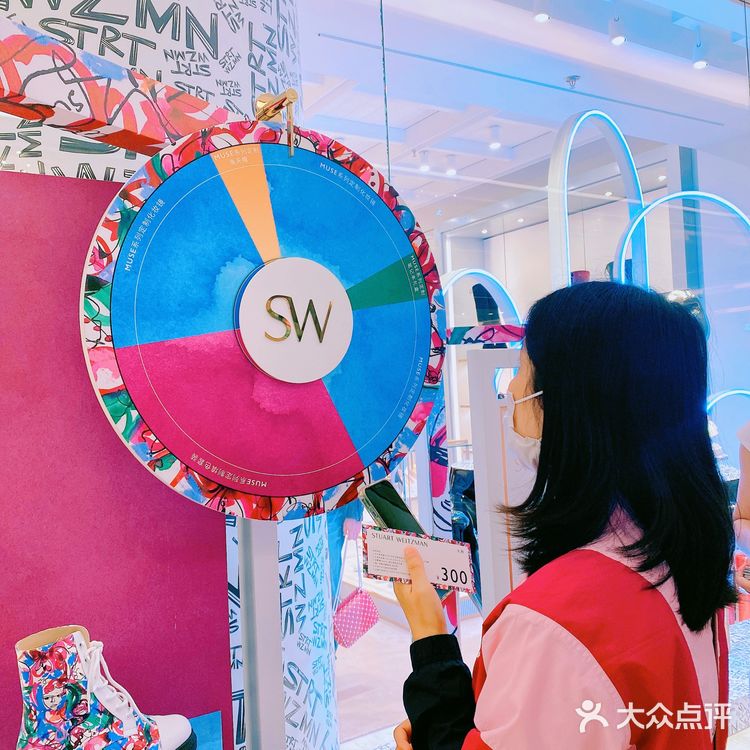 港汇恒隆灵感带路给你无限惊喜