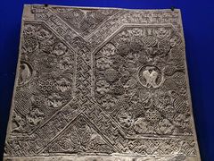 -上海博物馆(人民广场馆)