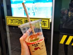 -猫屎咖啡(日月光中心广场店)