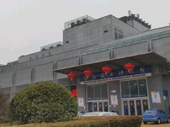 -山东省科技馆(新馆)