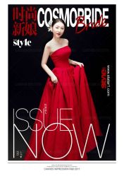 -戛纳印象摄影(潮拍定制馆)