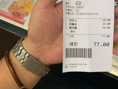 -华星冰室(湾仔店)