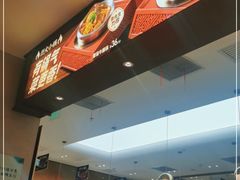 -李先生牛肉面大王(广渠门内店)