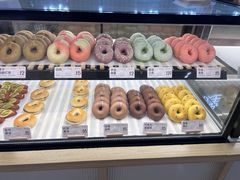 -One Bagel·一个贝果(悠唐店)