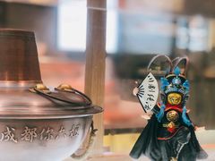 -成都你六姐·牛肉冒菜(上海环宇荟店)