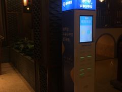 -万源汤泉韩式汗蒸