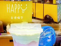 -快乐柠檬(银泰百货大红门店)