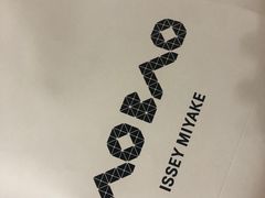 -三宅一生 ISSEY MIYAKE(北京SKP店)