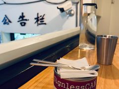 -无牌咖啡&酒馆