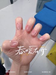-爱空间美睫健康美甲