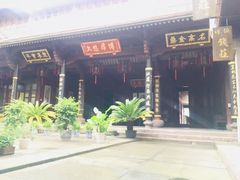 -钱业会馆