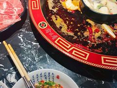 -渝匠香重庆老火锅