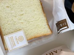 -CARINO BAKERY&CAFE(人广来福士店)