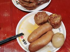 -武圣羊汤(手帕口店)