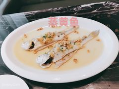 -泰河谷·豆捞