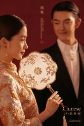 -杭州金夫人婚纱摄影(富阳私享店)