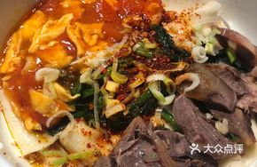 Large Slice of Yellow Ox Tendon with Bjangbiang Noodles