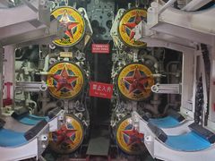 -大连旅顺潜艇博物馆