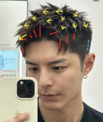-米娜男士新国潮理发馆