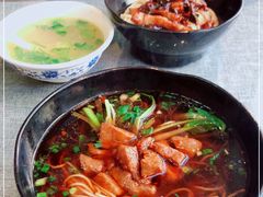 -腔调面(斜土路店)