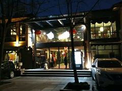 门面-知味观·味庄(杨公堤店)