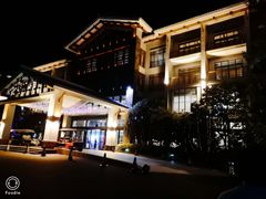 -天目湖御水温泉·度假酒店