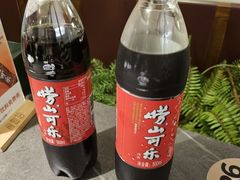 -前海沿·青岛菜(大拇指广场石老人店)