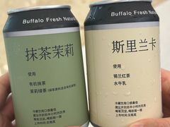 -太犇牛手作茶铺(江北虹悦城店)